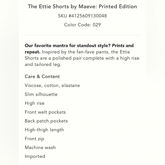 NWT new Anthropologie the ettie shorts Maeve 30 animal print brown - Picture 3 of 16